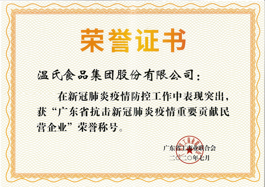 �V�|ʡ�����¹ڷ���������ҪТ���I(y��ng)��I(y��).jpg