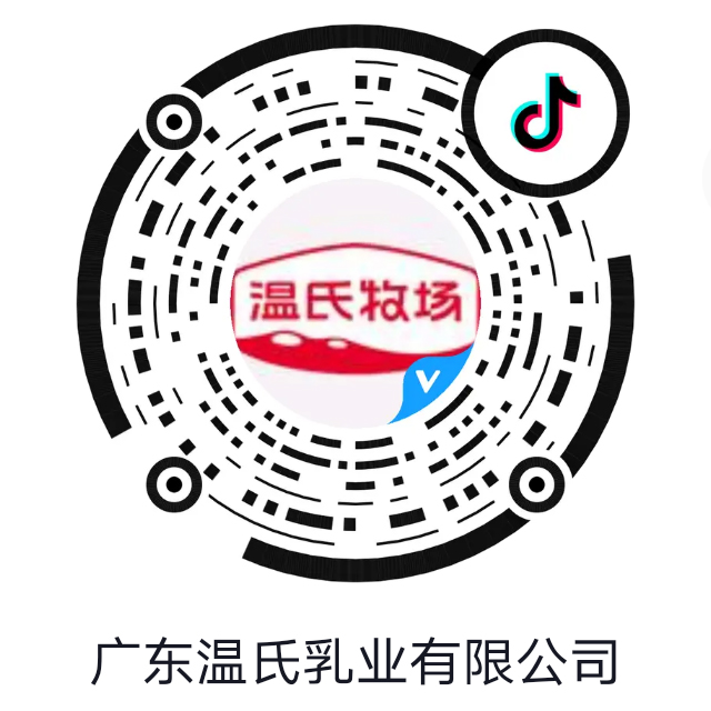 �����ٷ�����(ch��ng)����.jpg