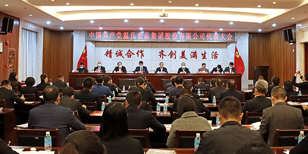 δ��(w��n)�}-2.jpg