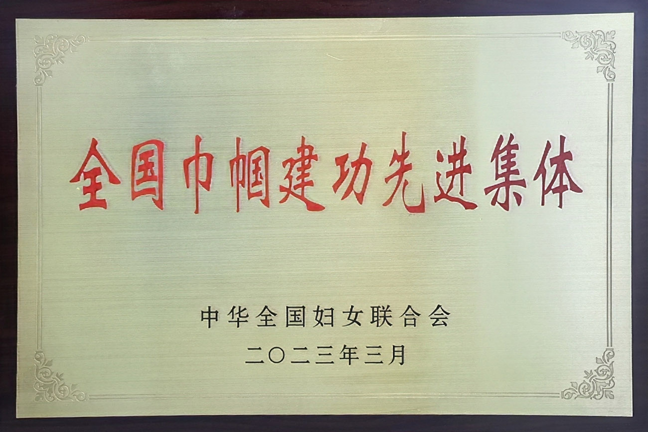 ���½펽�������M(j��n)���w�����ң�.jpg